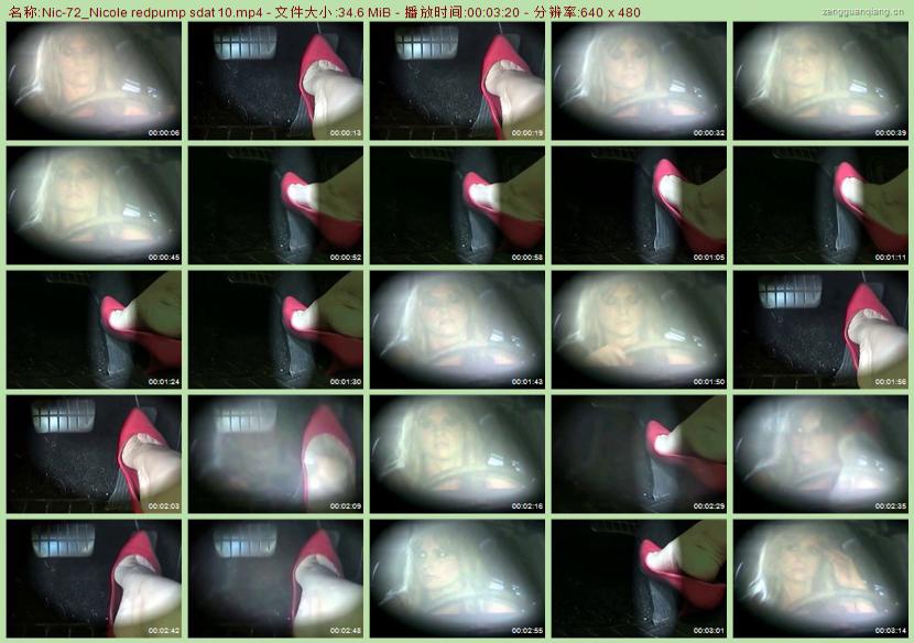 Nic-72_Nicole redpump sdat 10